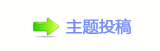 香⽮豔덯_噙끳㩗굤퍾鱧⬀_㈀　㈀㐀瑞